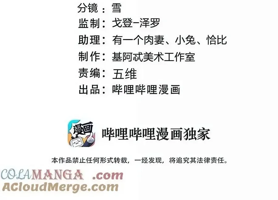 Read I