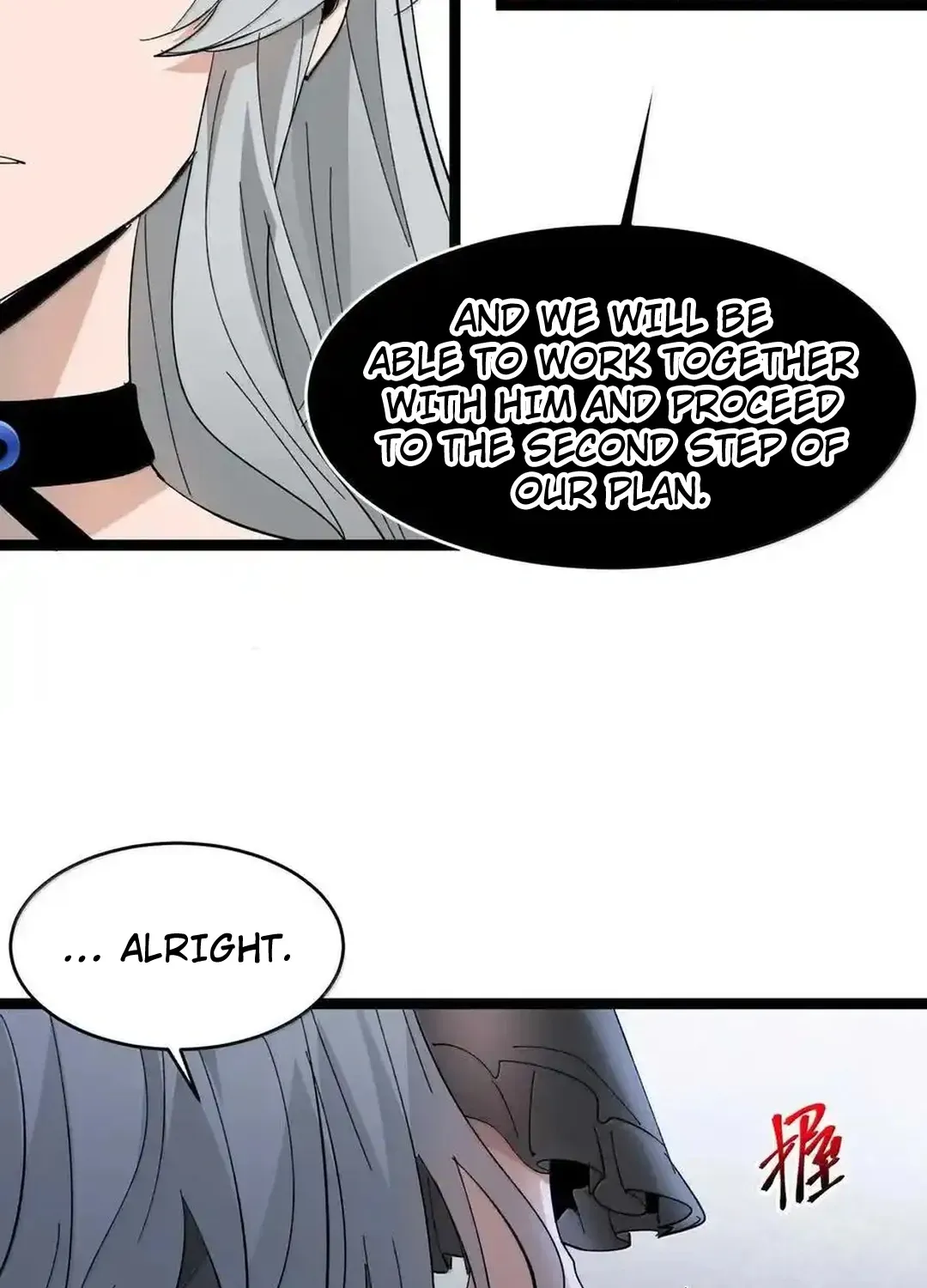 Read I