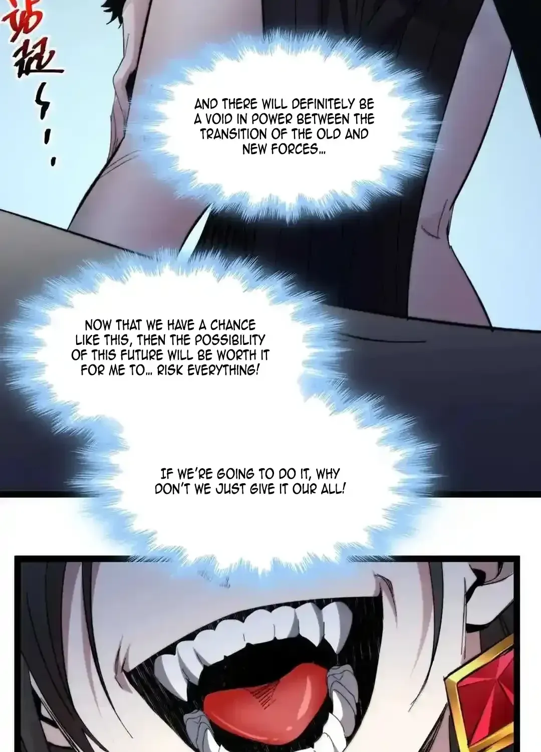 Read I