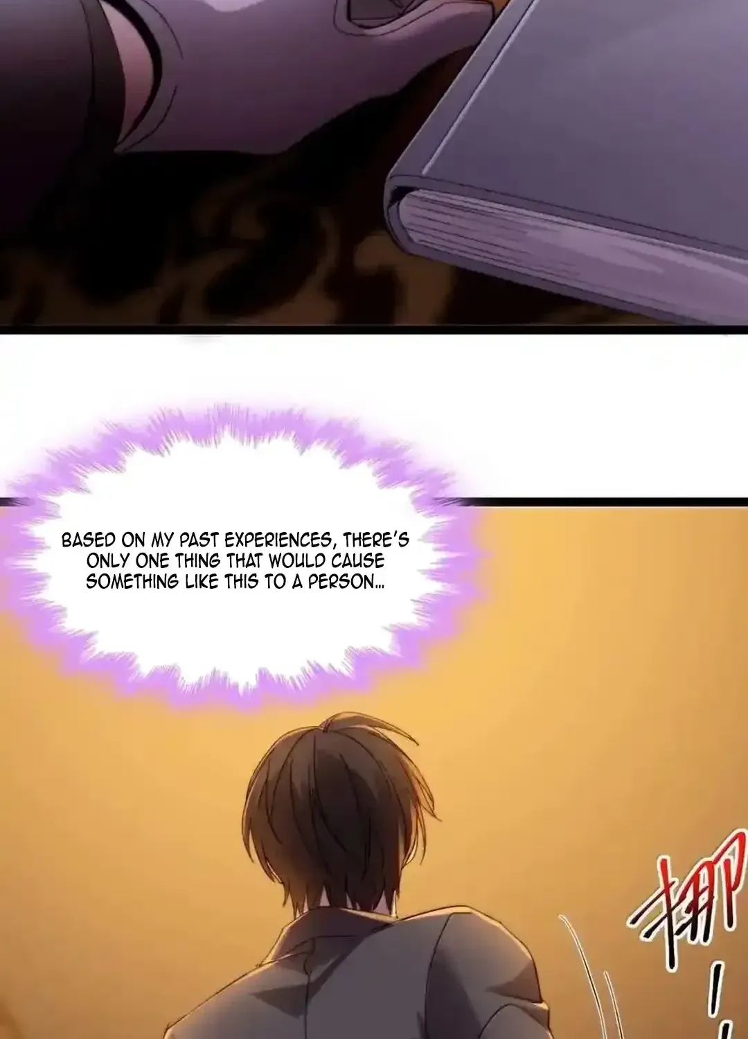 Read I