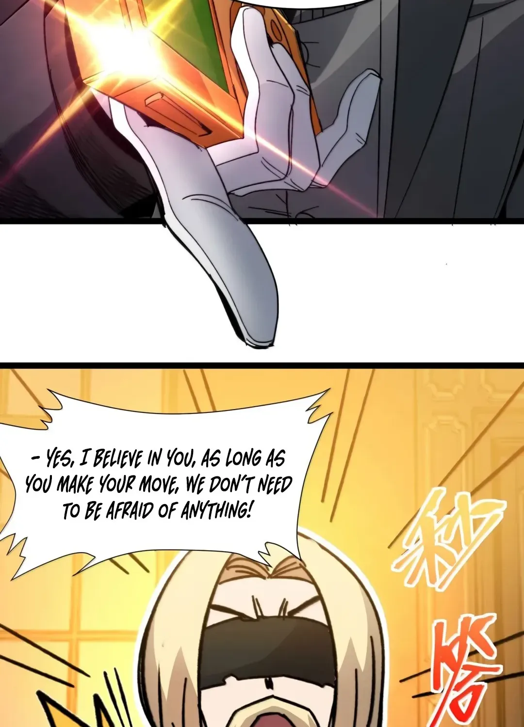 I'm Really Not The Devil's Lackey Chapter 153 page 110 - 