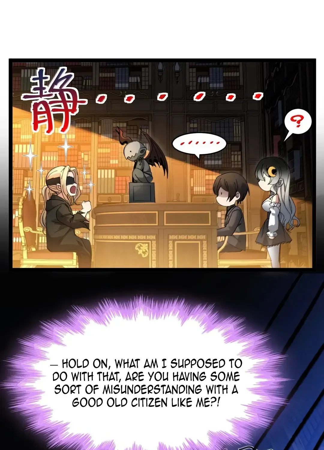 I'm Really Not The Devil's Lackey Chapter 153 page 112 - 