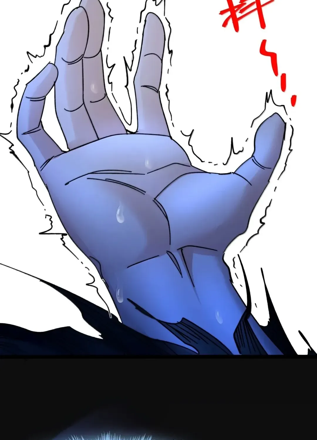 I'm Really Not The Devil's Lackey Chapter 153 page 43 - 
