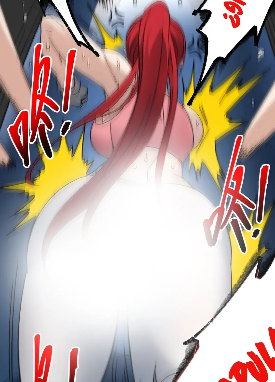 I'm Really Not The Devil's Lackey Chapter 154 page 105 - 