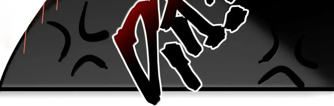 I'm Really Not The Devil's Lackey Chapter 154 page 107 - 