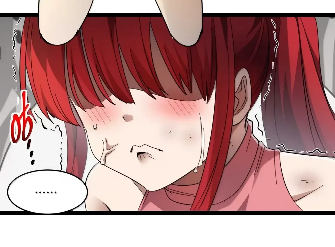 I'm Really Not The Devil's Lackey Chapter 154 page 29 - 