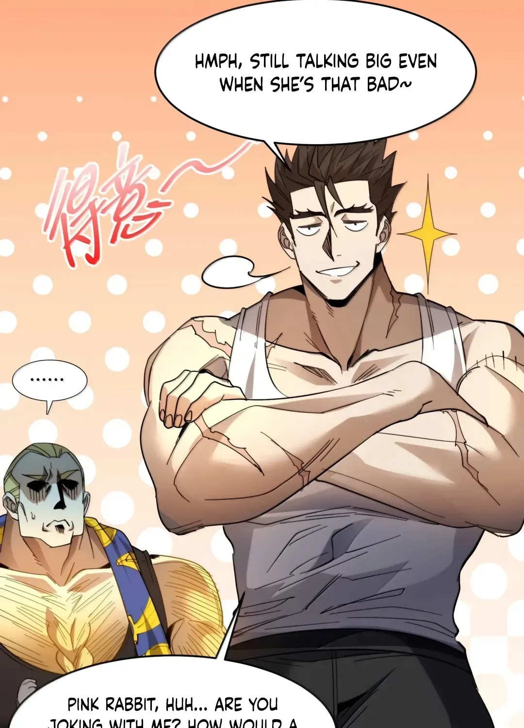 I'm Really Not The Devil's Lackey Chapter 154 page 44 - 