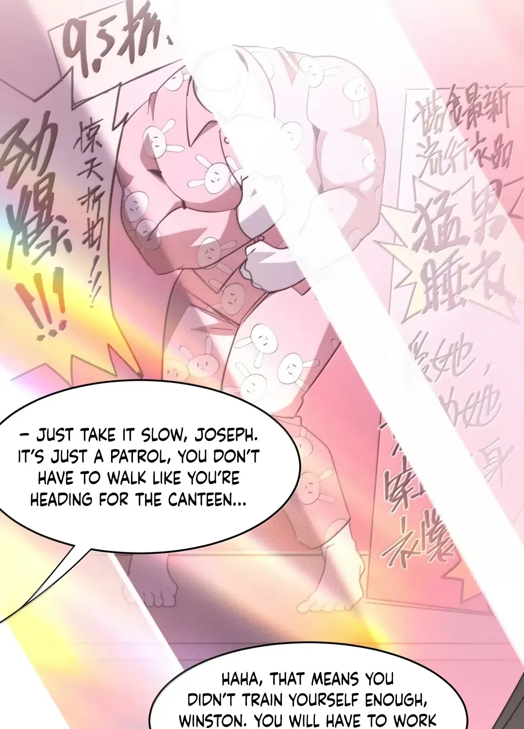 I'm Really Not The Devil's Lackey Chapter 154 page 47 - 