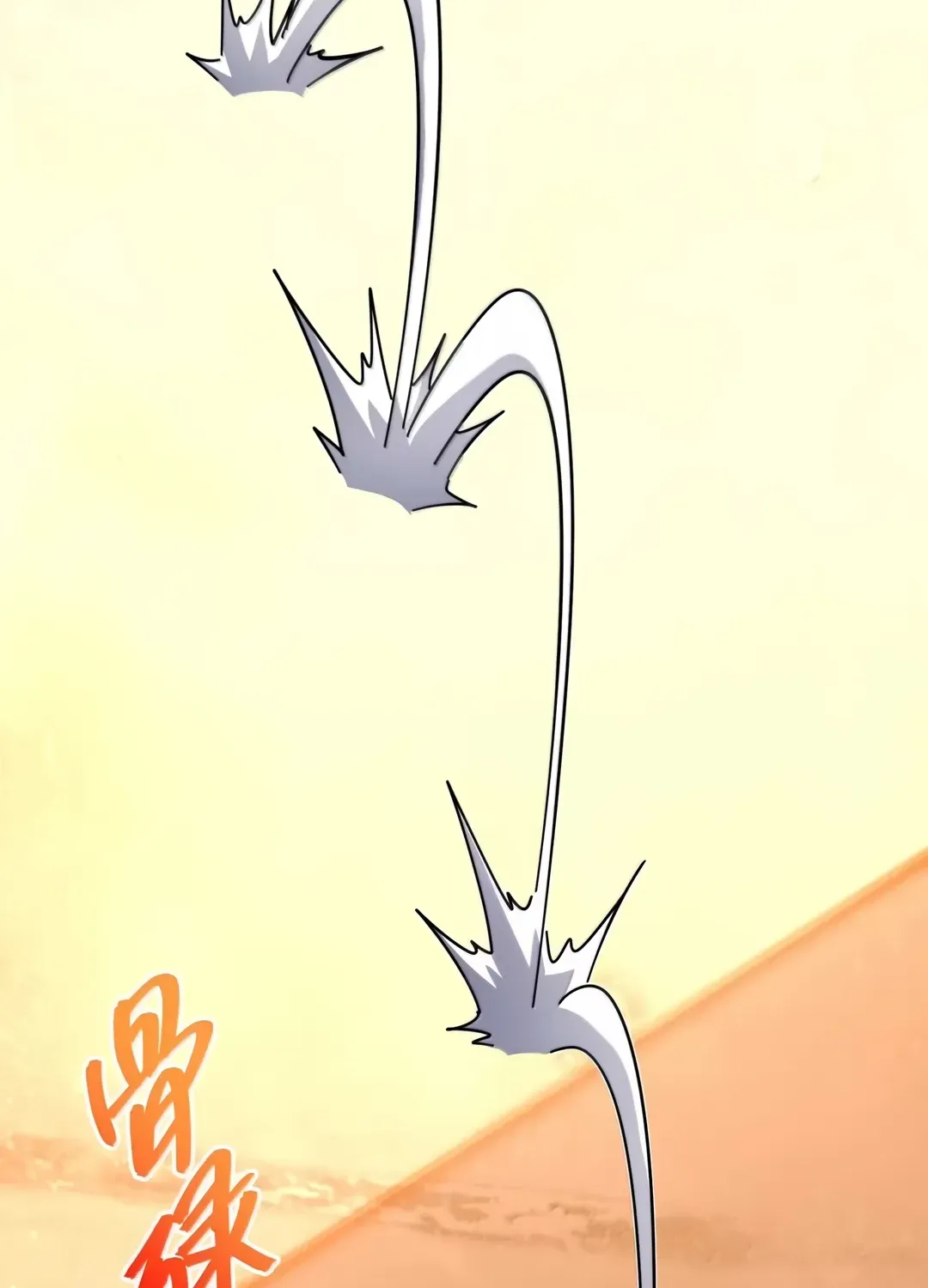 I'm Really Not The Devil's Lackey Chapter 154 page 65 - 
