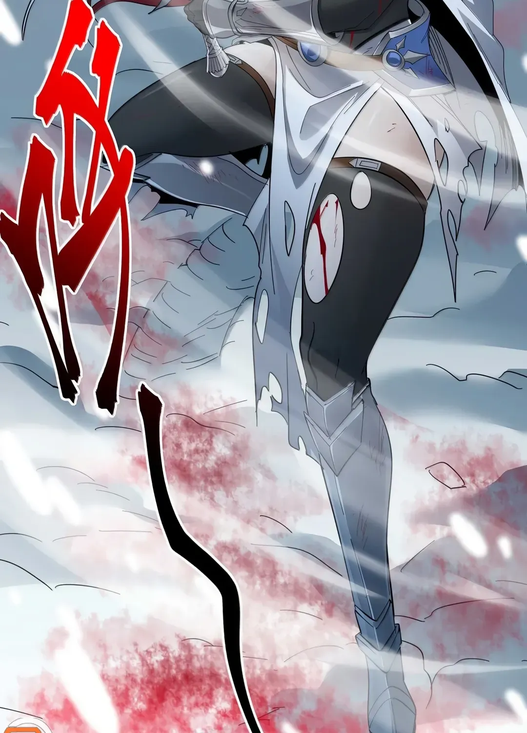 I'm Really Not The Devil's Lackey Chapter 155 page 108 - 