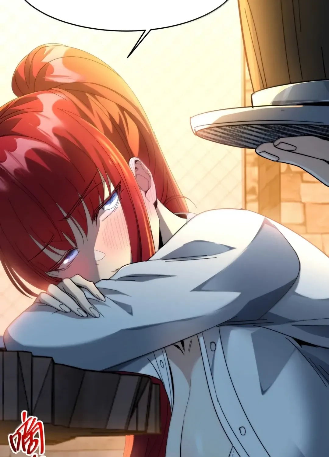 I'm Really Not The Devil's Lackey Chapter 155 page 16 - 