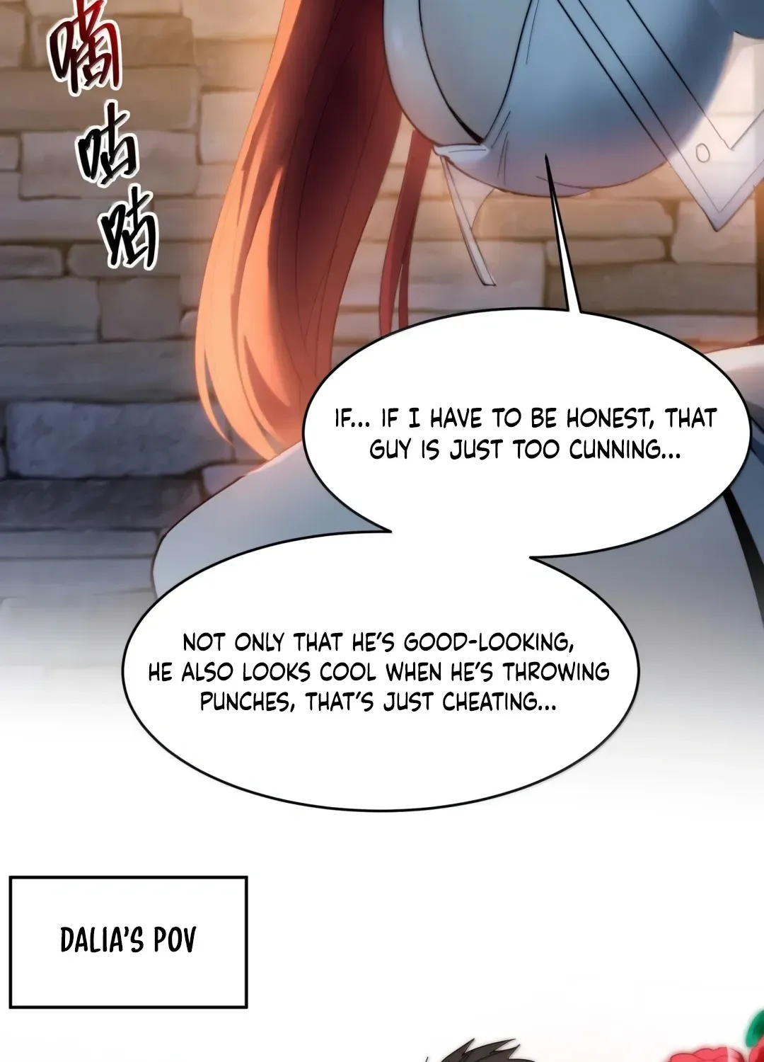 I'm Really Not The Devil's Lackey Chapter 155 page 17 - 