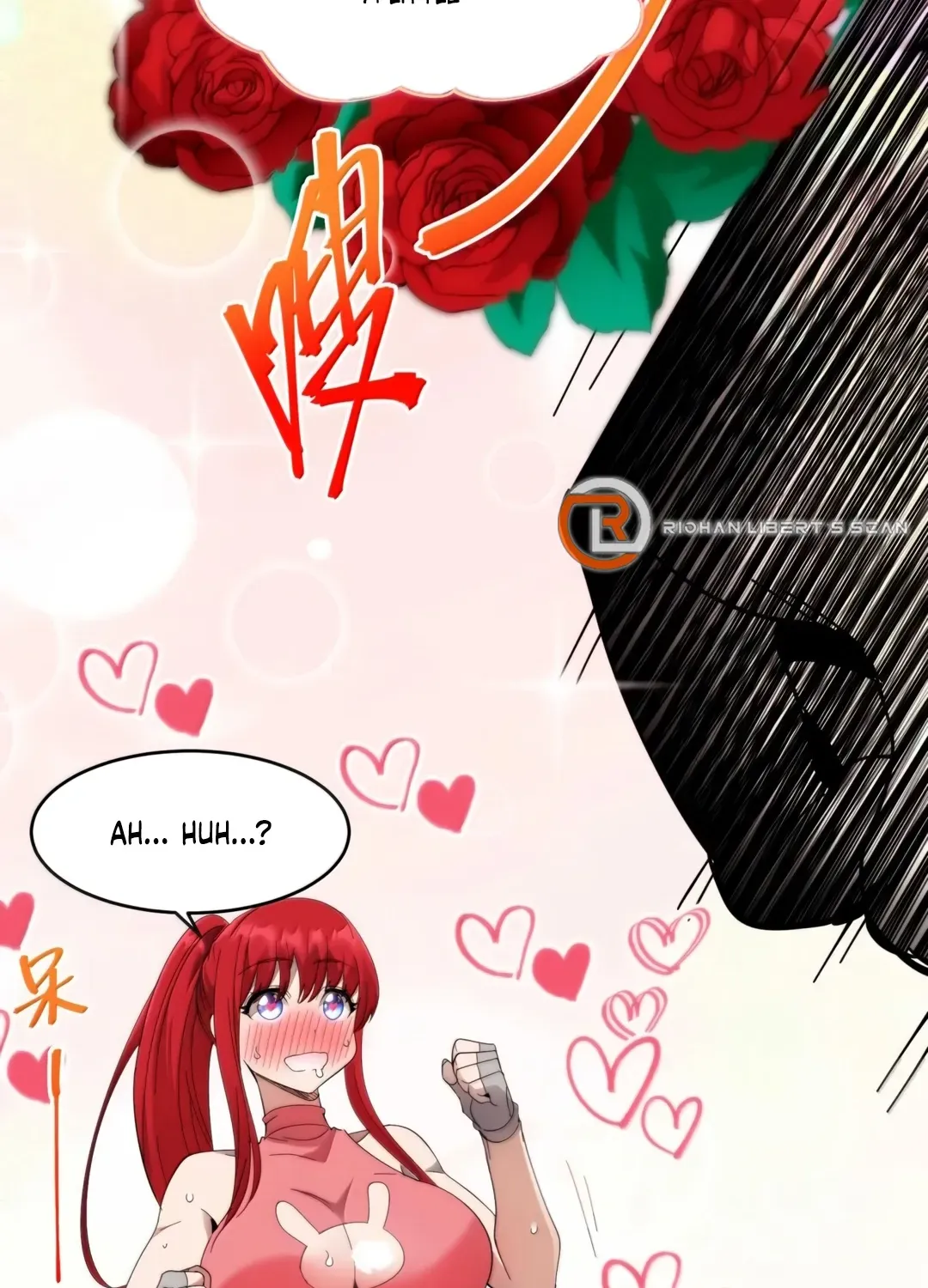I'm Really Not The Devil's Lackey Chapter 155 page 20 - 