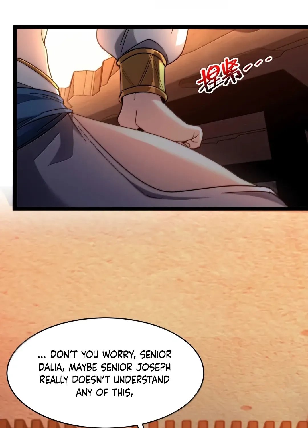 I'm Really Not The Devil's Lackey Chapter 155 page 27 - 