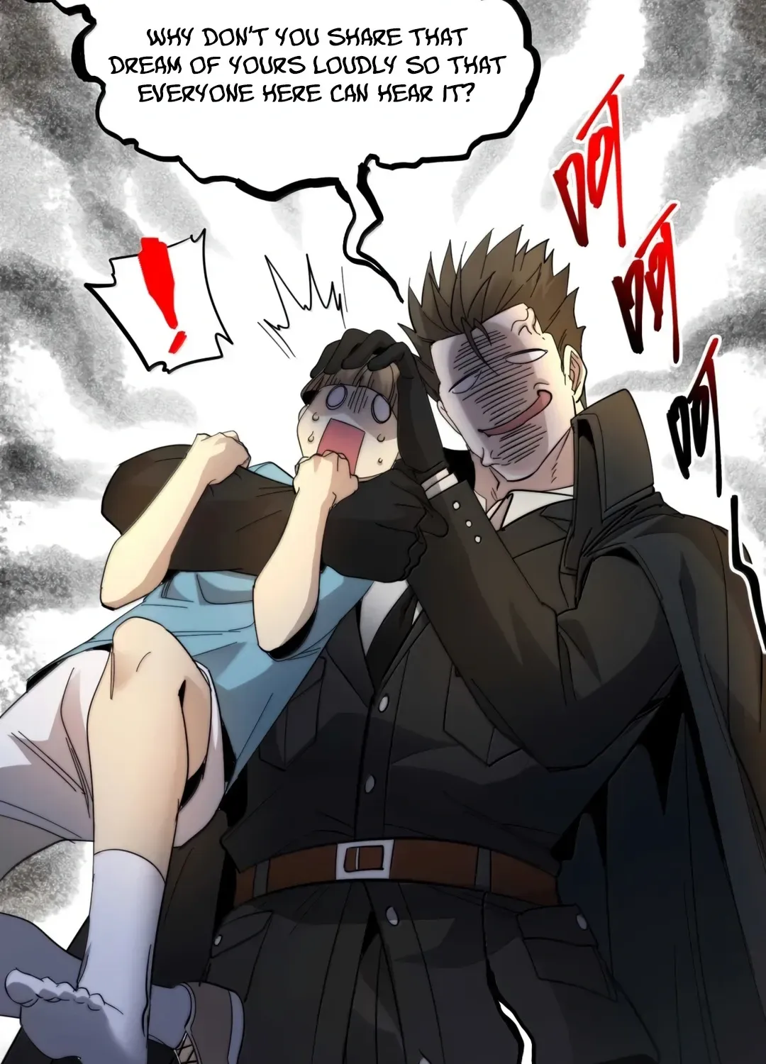 I'm Really Not The Devil's Lackey Chapter 155 page 61 - 