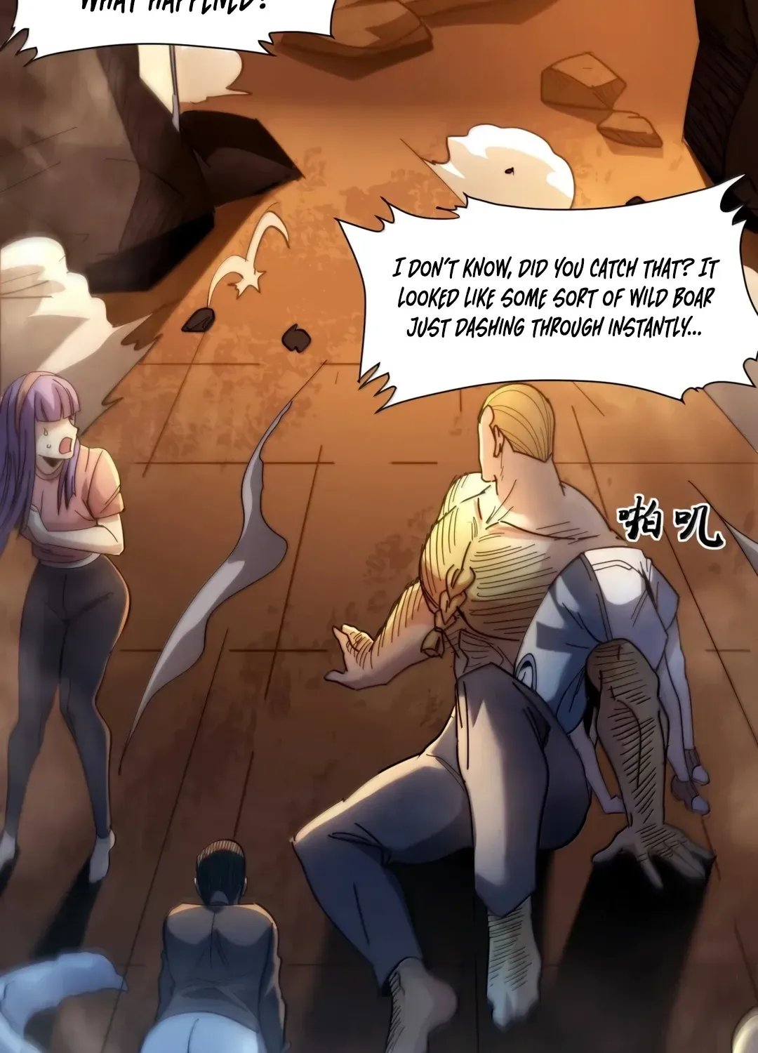 I'm Really Not The Devil's Lackey Chapter 155 page 83 - 