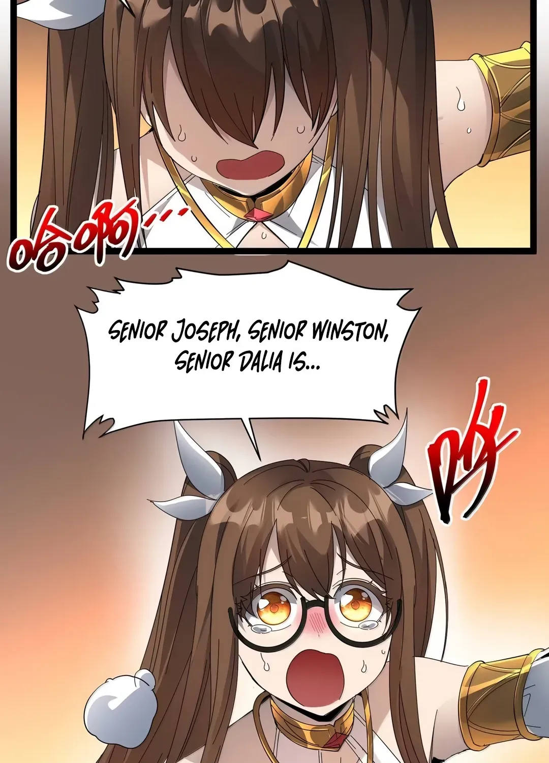 I'm Really Not The Devil's Lackey Chapter 155 page 87 - 