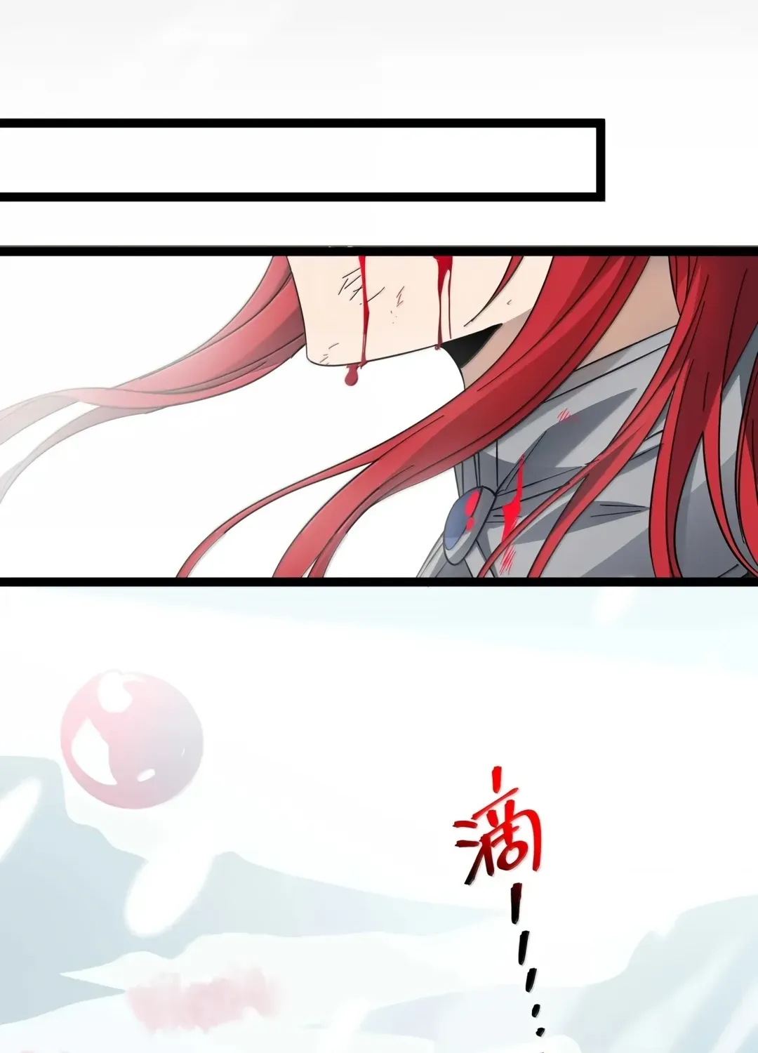 I'm Really Not The Devil's Lackey Chapter 155 page 95 - 