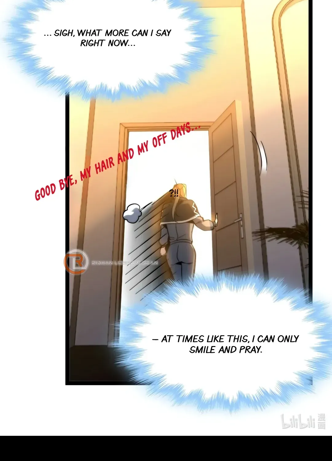 I'm Really Not The Devil's Lackey Chapter 156 page 116 - 