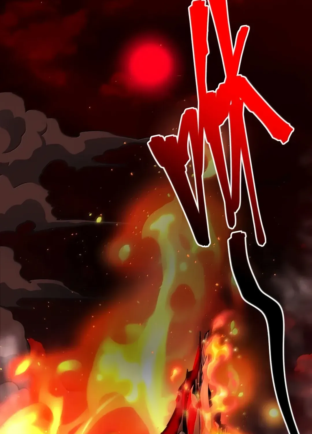 I'm Really Not The Devil's Lackey Chapter 156 page 13 - 