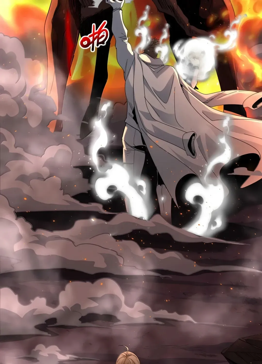 I'm Really Not The Devil's Lackey Chapter 156 page 15 - 
