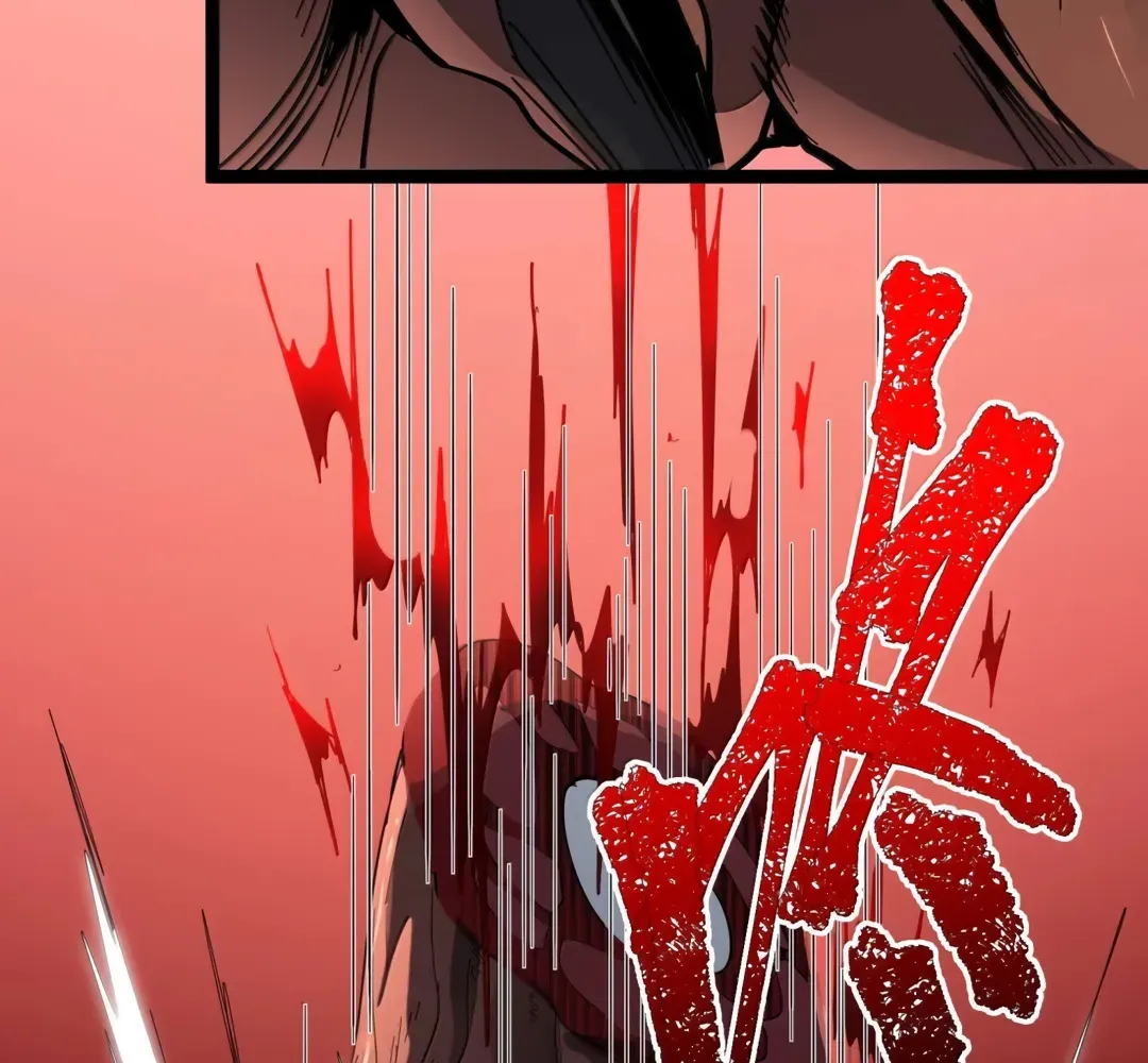 I'm Really Not The Devil's Lackey Chapter 156 page 21 - 
