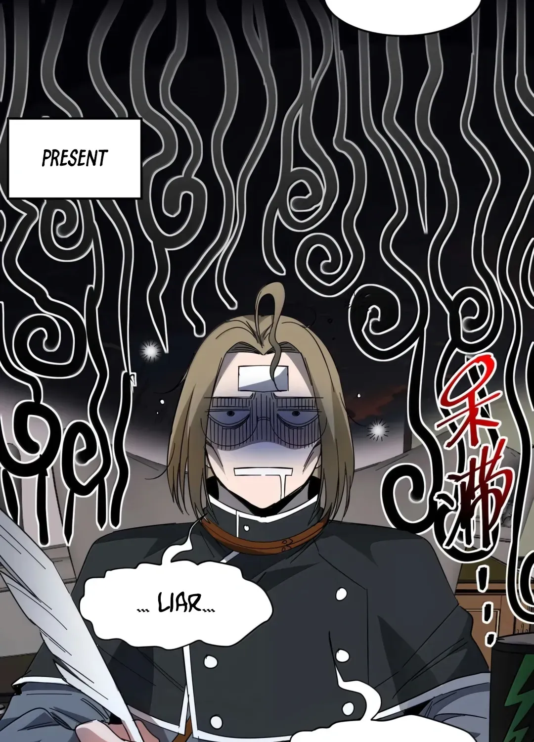 I'm Really Not The Devil's Lackey Chapter 156 page 40 - 