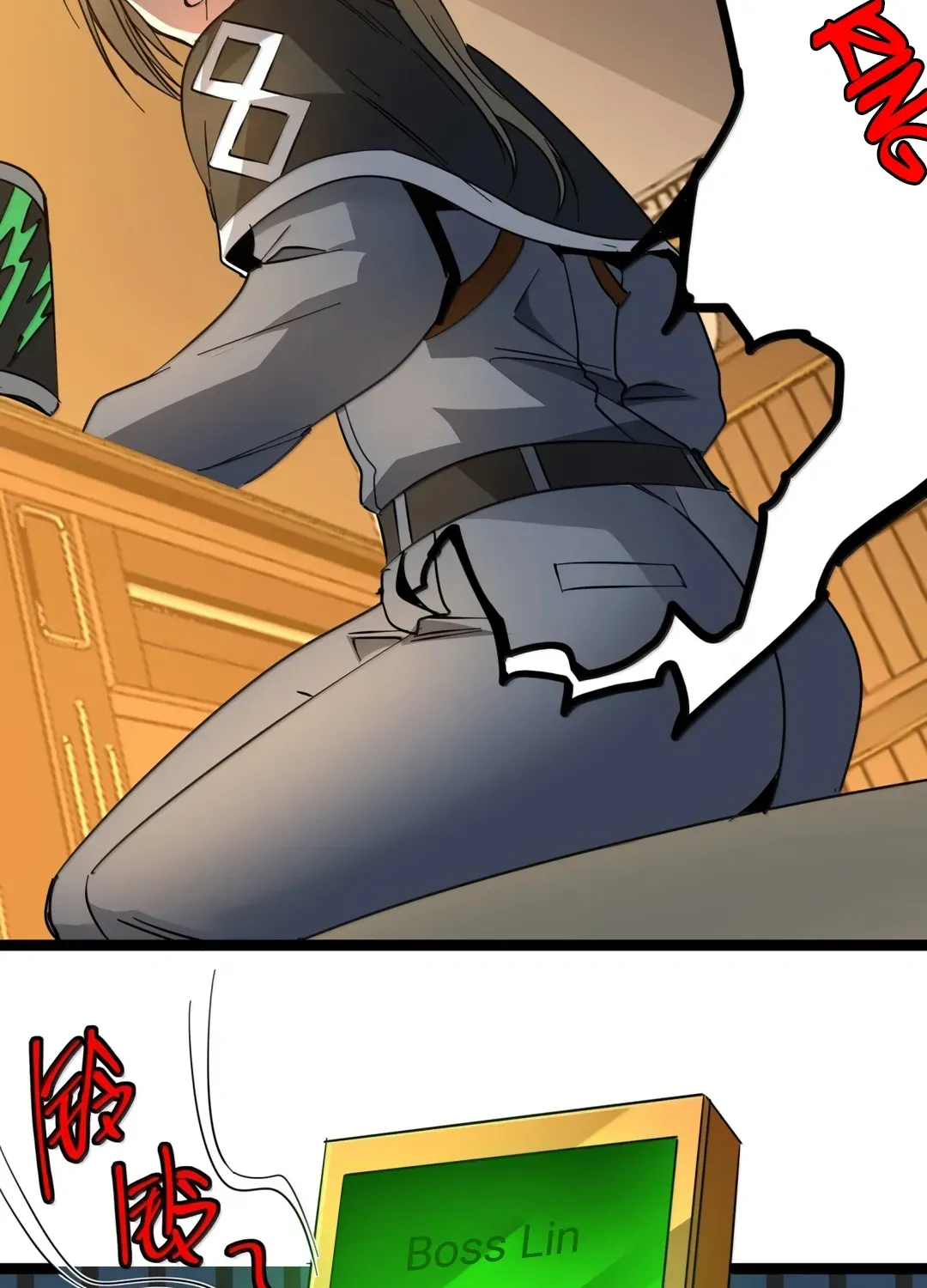 I'm Really Not The Devil's Lackey Chapter 156 page 68 - 