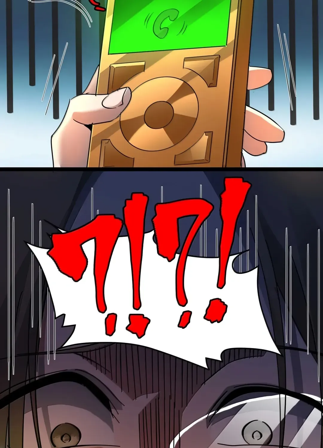 I'm Really Not The Devil's Lackey Chapter 156 page 69 - 