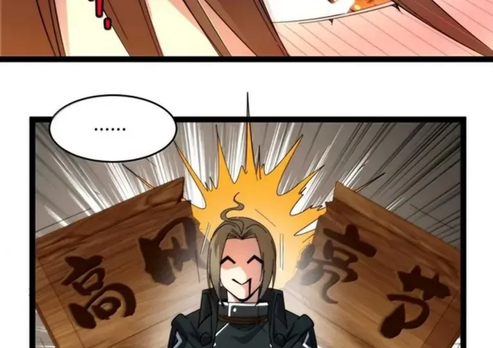 I'm Really Not The Devil's Lackey Chapter 157 page 30 - 