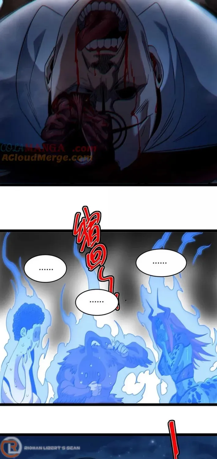 I'm Really Not The Devil's Lackey Chapter 157 page 67 - 