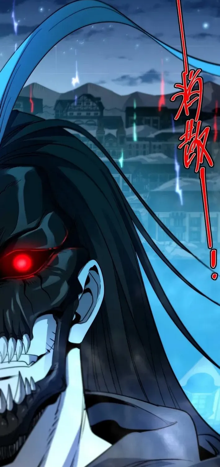 I'm Really Not The Devil's Lackey Chapter 157 page 68 - 