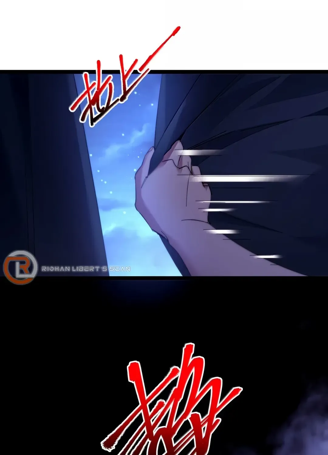 I'm Really Not The Devil's Lackey Chapter 158 page 4 - 