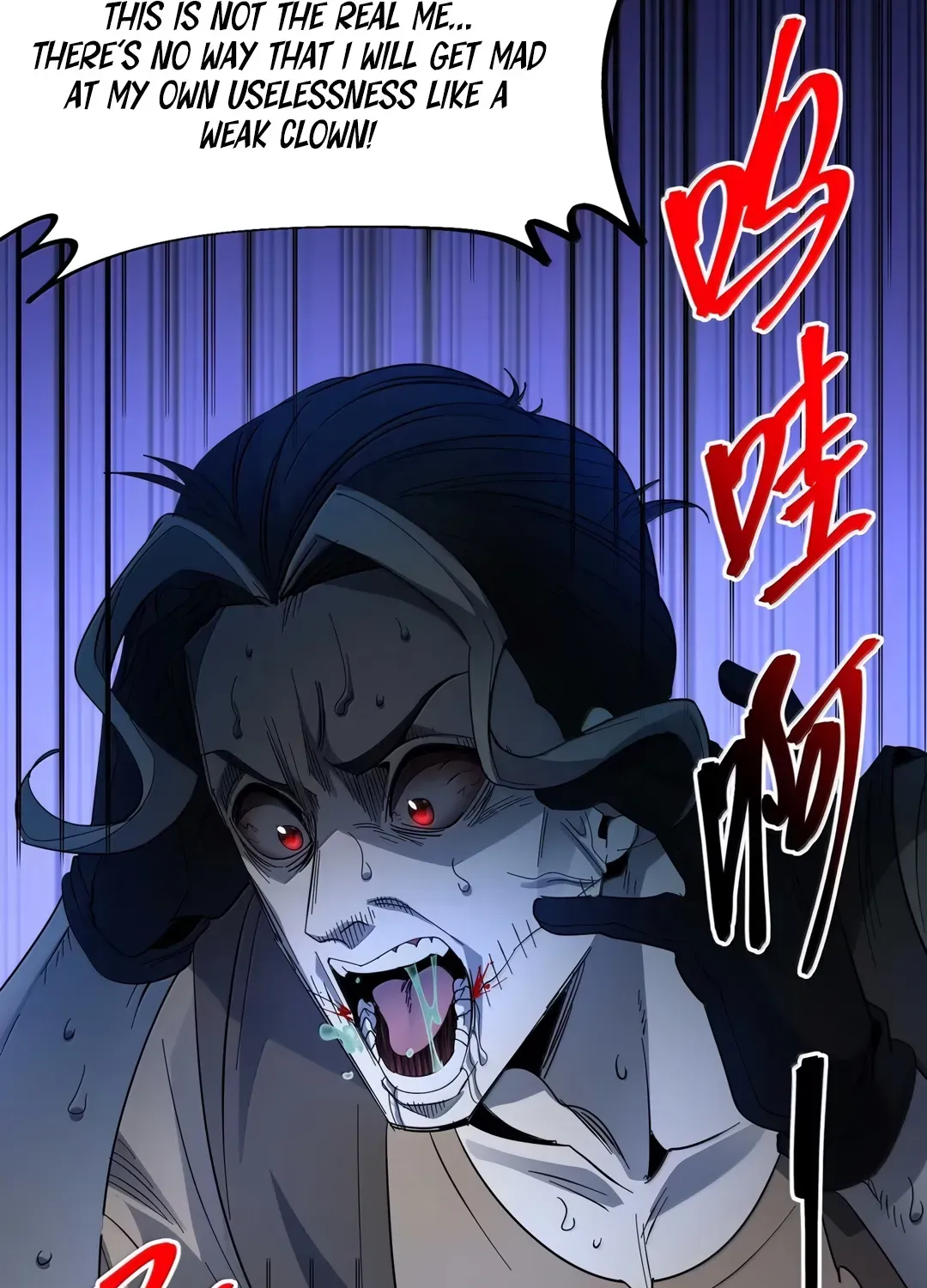 I'm Really Not The Devil's Lackey Chapter 158 page 89 - 