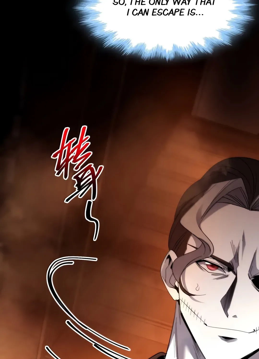 I'm Really Not The Devil's Lackey Chapter 158 page 99 - 