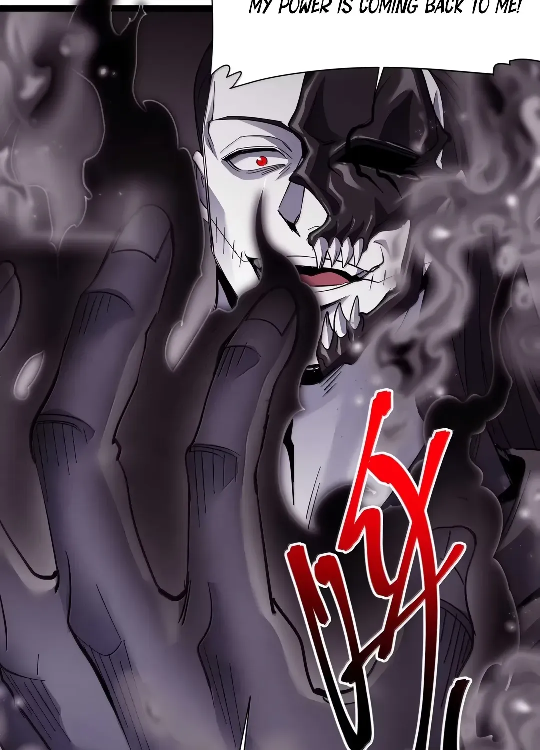 I'm Really Not The Devil's Lackey Chapter 159 page 16 - 