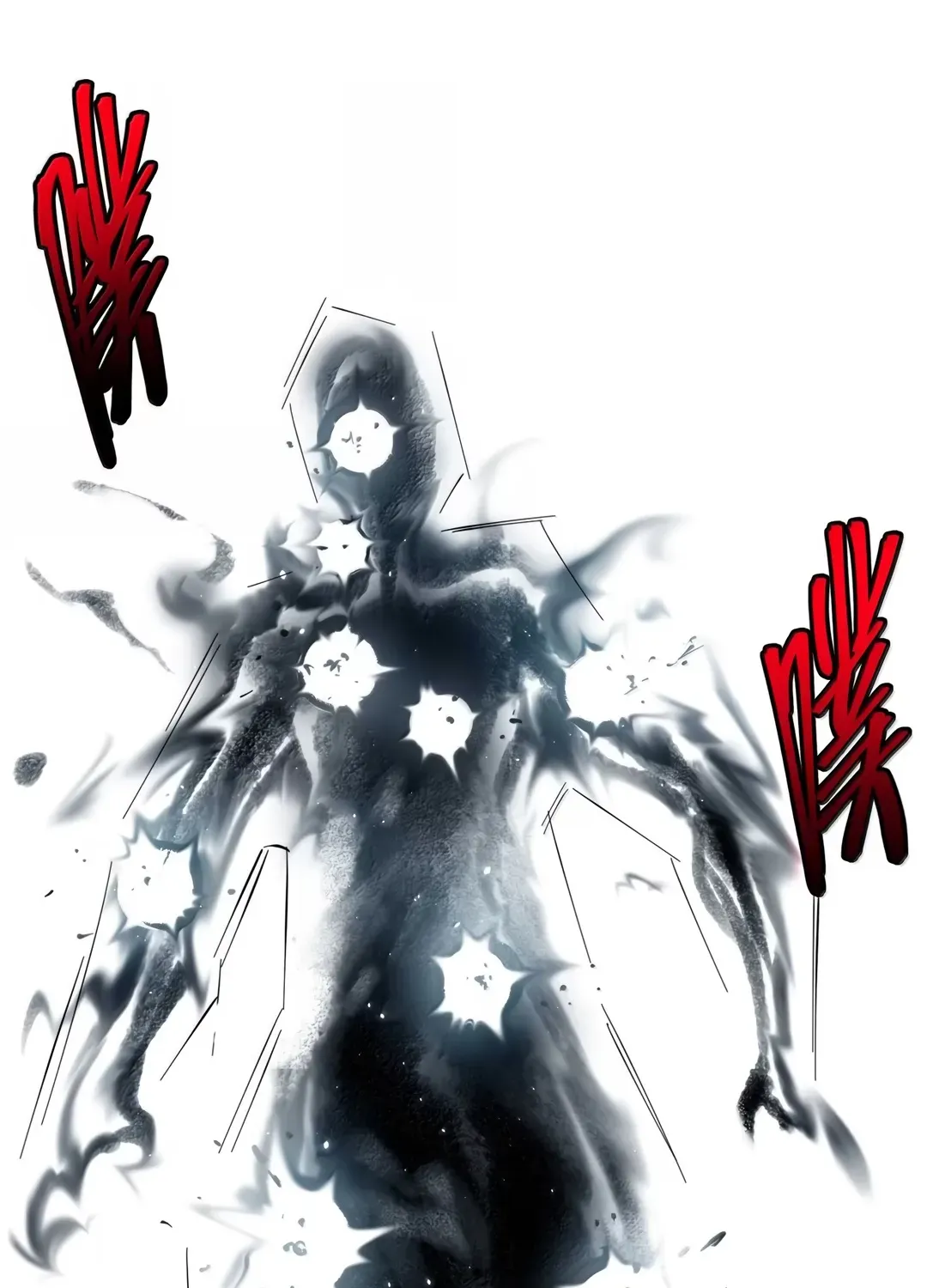 I'm Really Not The Devil's Lackey Chapter 159 page 39 - 