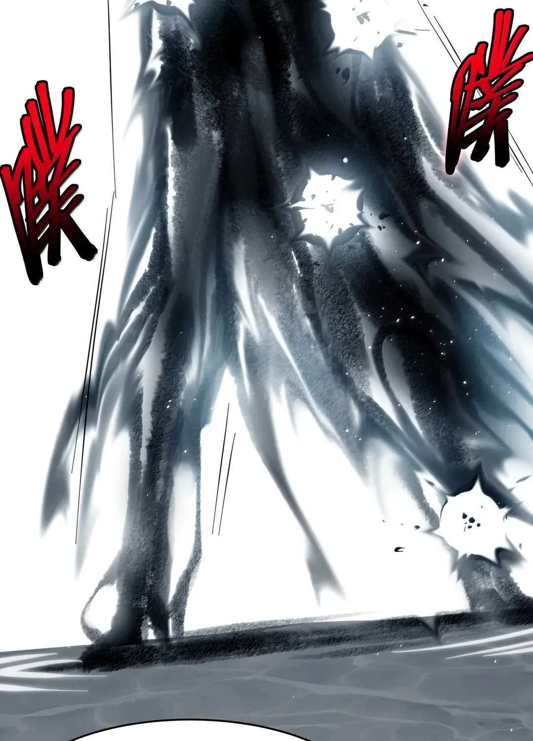 I'm Really Not The Devil's Lackey Chapter 159 page 40 - 