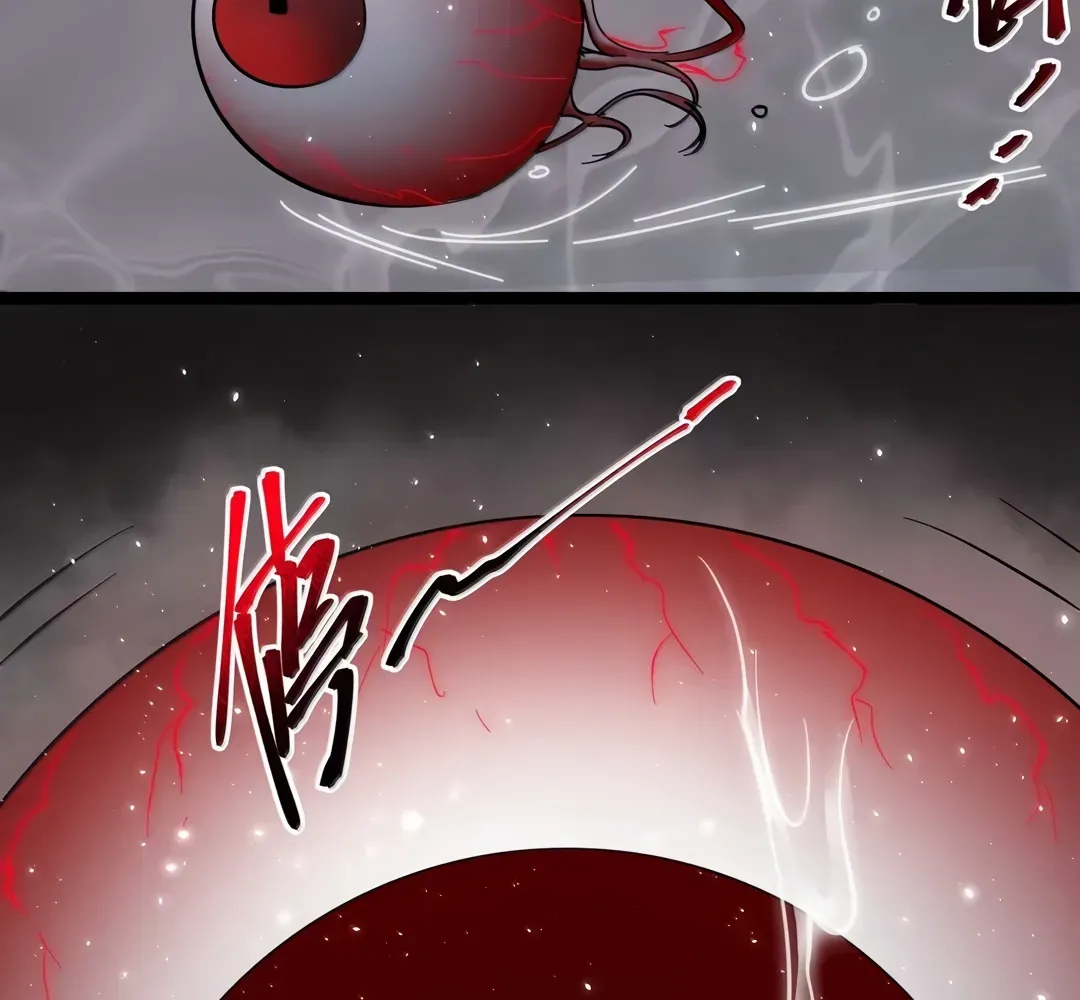 I'm Really Not The Devil's Lackey Chapter 159 page 49 - 