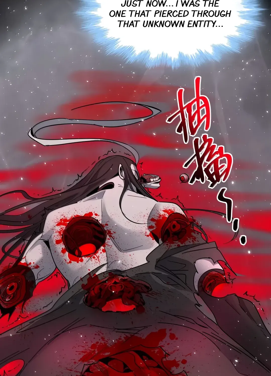 I'm Really Not The Devil's Lackey Chapter 159 page 51 - 