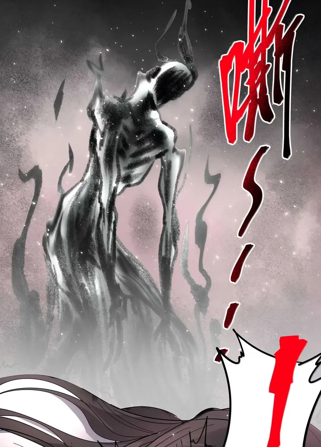 I'm Really Not The Devil's Lackey Chapter 159 page 53 - 