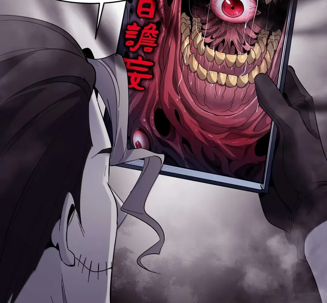 I'm Really Not The Devil's Lackey Chapter 159 page 7 - 