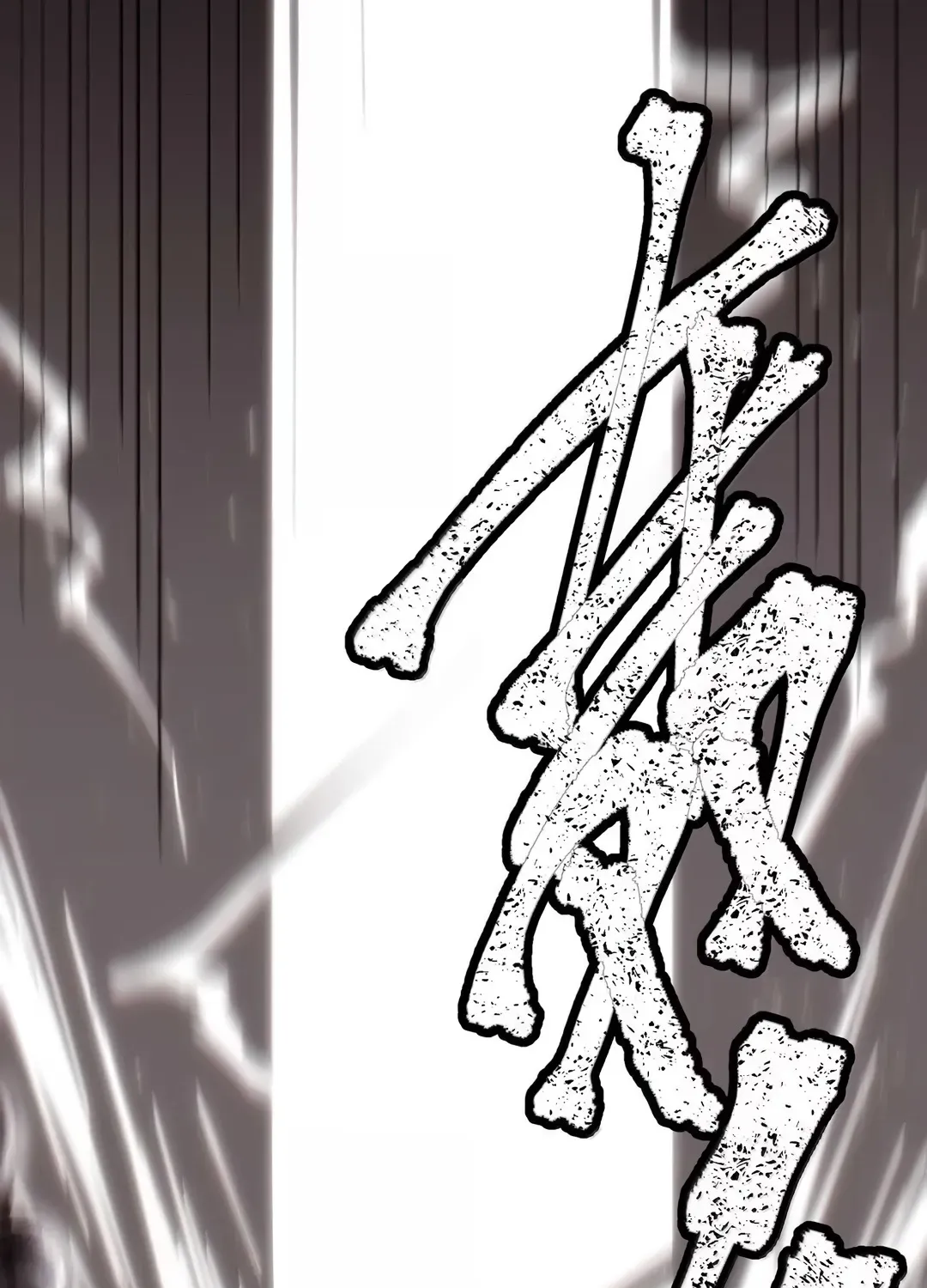 I'm Really Not The Devil's Lackey Chapter 159 page 78 - 