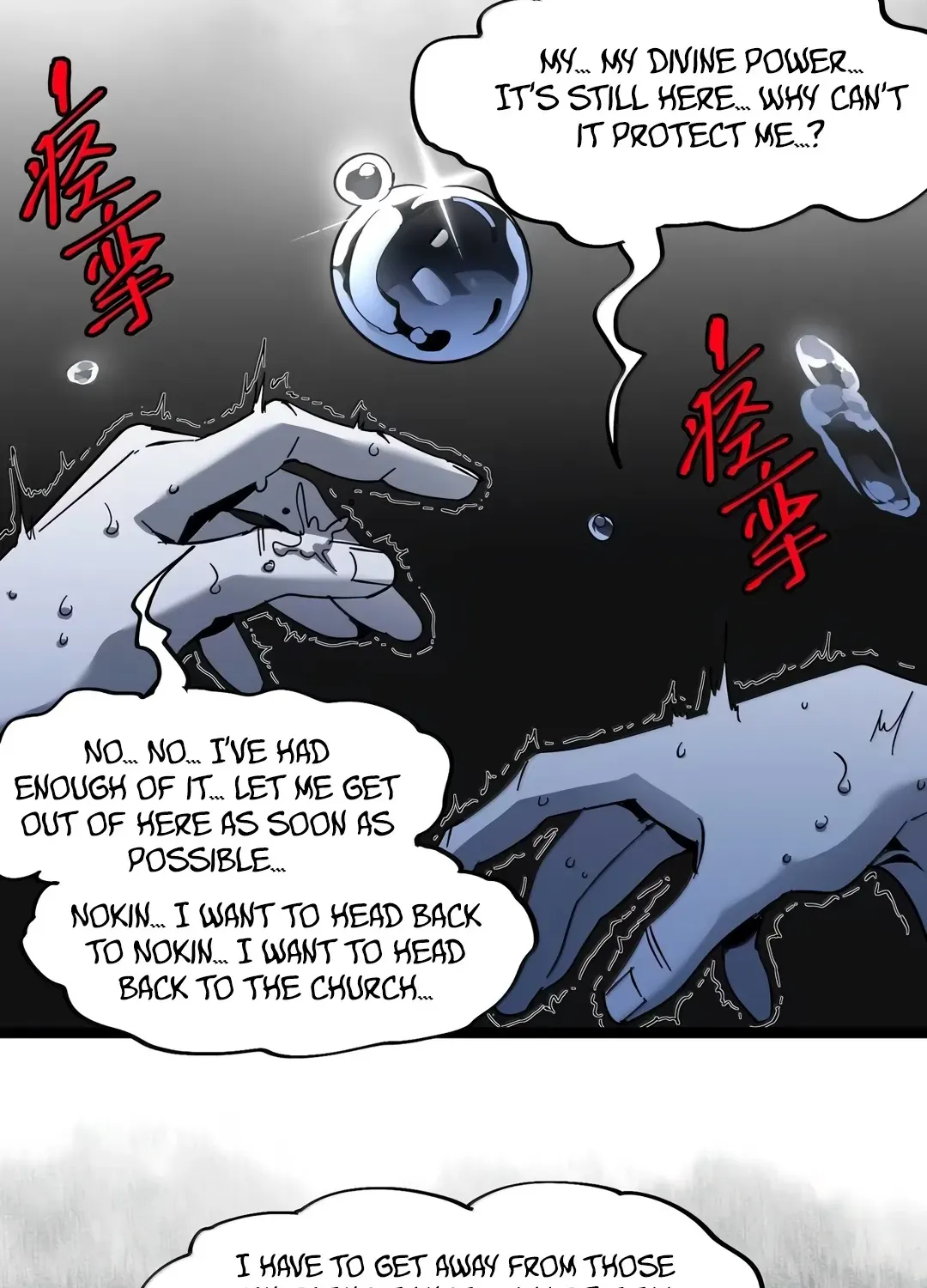 I'm Really Not The Devil's Lackey Chapter 159 page 86 - 