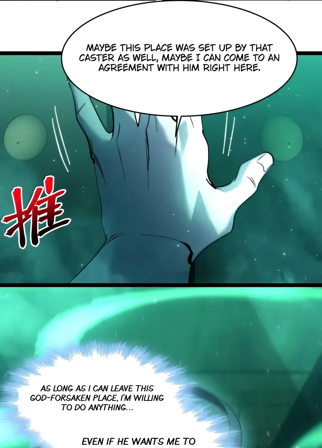 I'm Really Not The Devil's Lackey Chapter 159 page 96 - 