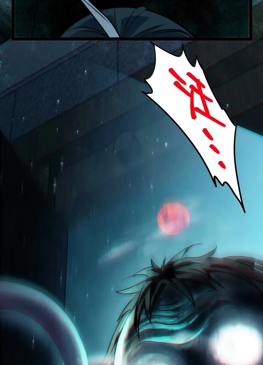 I'm Really Not The Devil's Lackey Chapter 159 page 100 - 