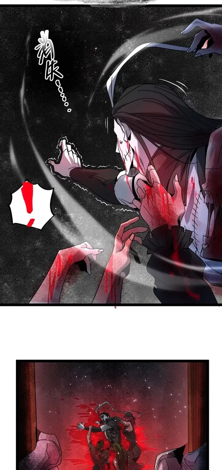 I'm Really Not The Devil's Lackey Chapter 160 page 44 - 