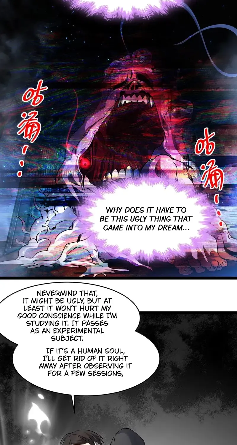 I'm Really Not The Devil's Lackey Chapter 161 page 25 - 