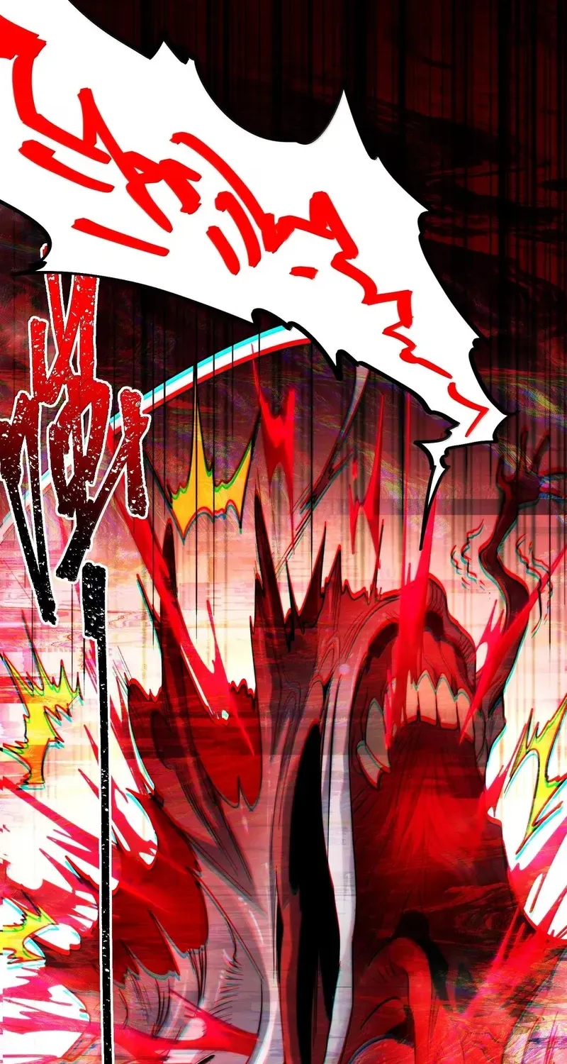 I'm Really Not The Devil's Lackey Chapter 161 page 41 - 