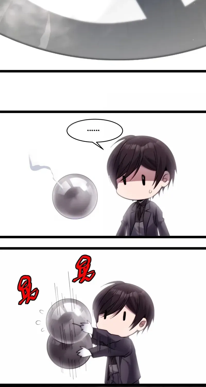 I'm Really Not The Devil's Lackey Chapter 161 page 45 - 